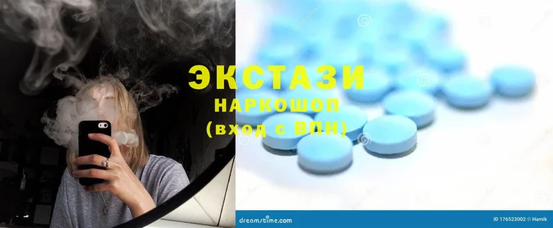 купить   Духовщина  Ecstasy 300 mg 